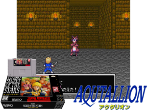 Game Thumbnail - Aqutallion (J)